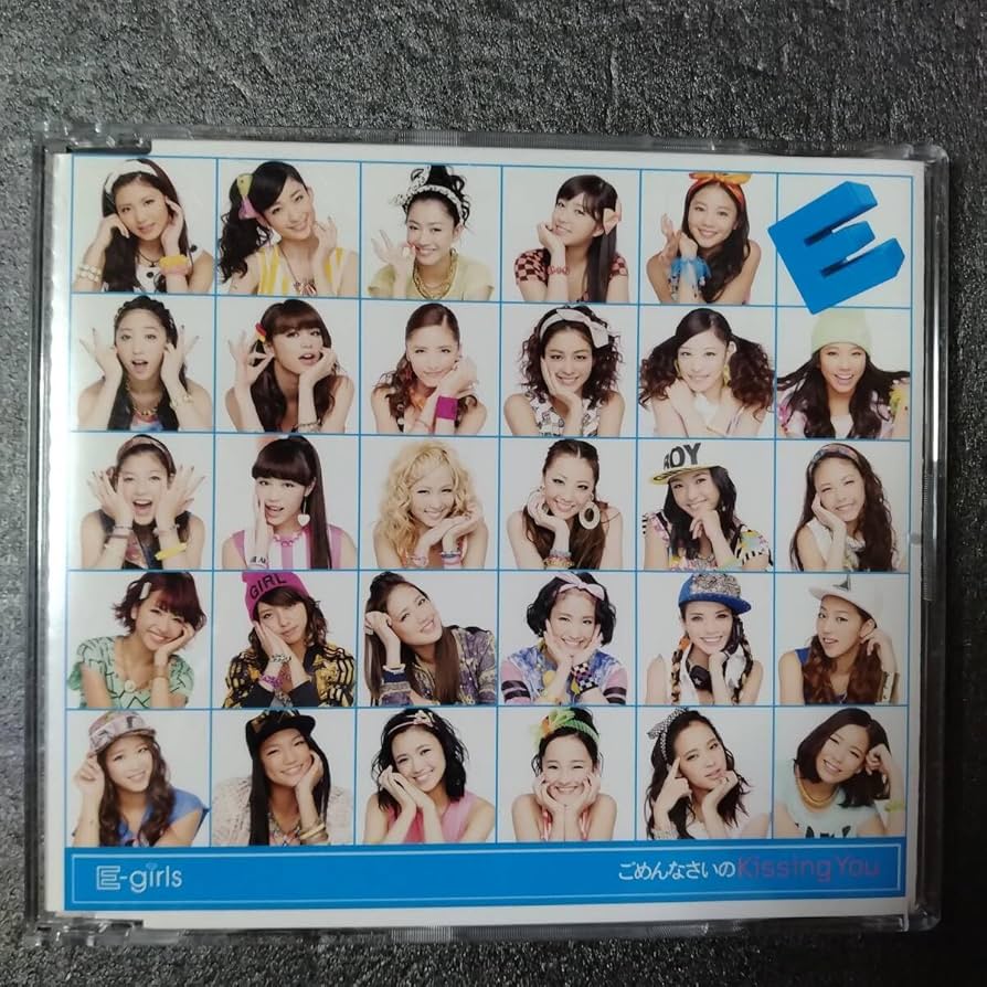 ミュージックドラゴン 音楽龍 イーガールズ E‐girls 直筆サイン 当選品 ミュージックドラゴン 音楽龍 イーガールズ E‐girls 直筆サイン